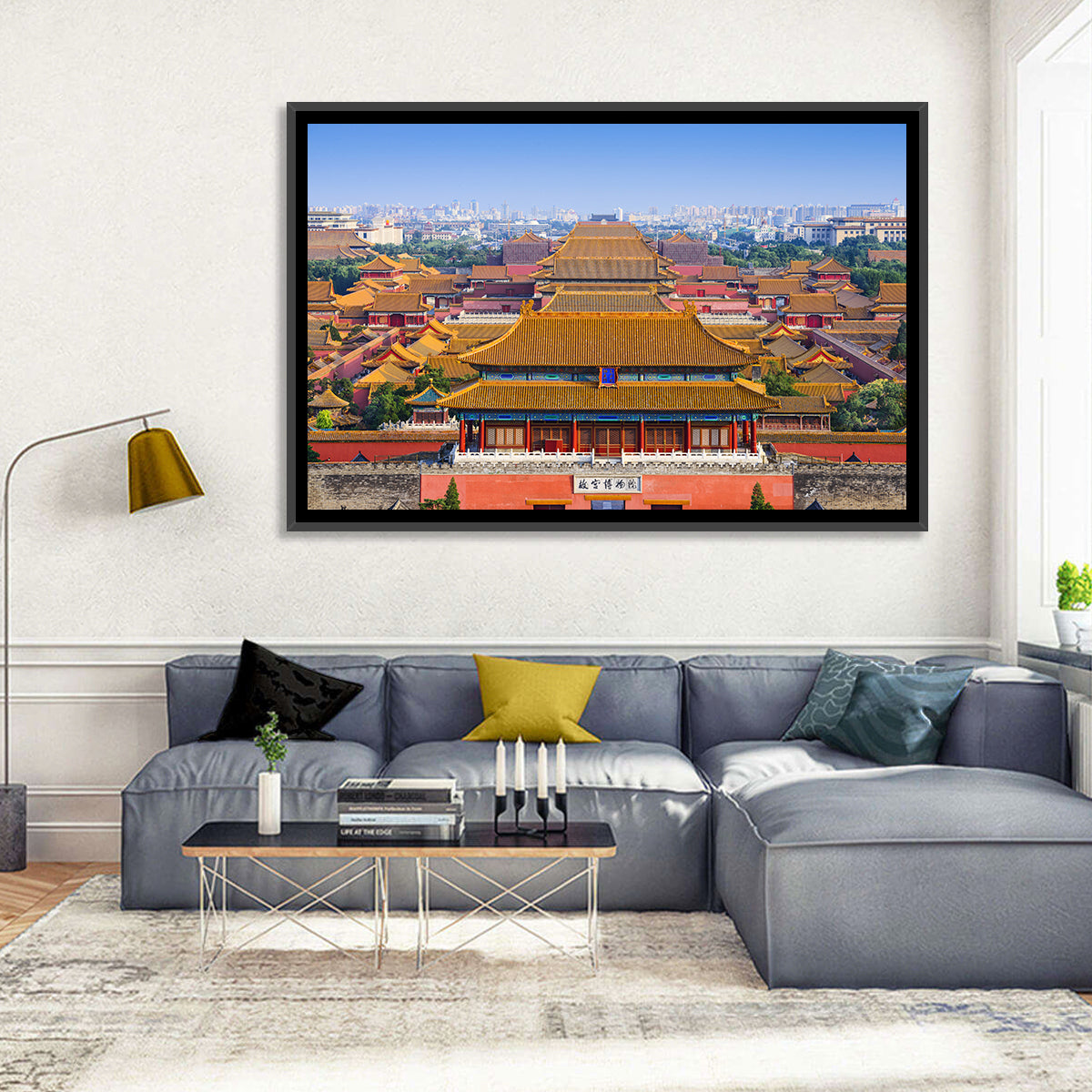 Forbidden City Perspective Wall Art in a room, landscape