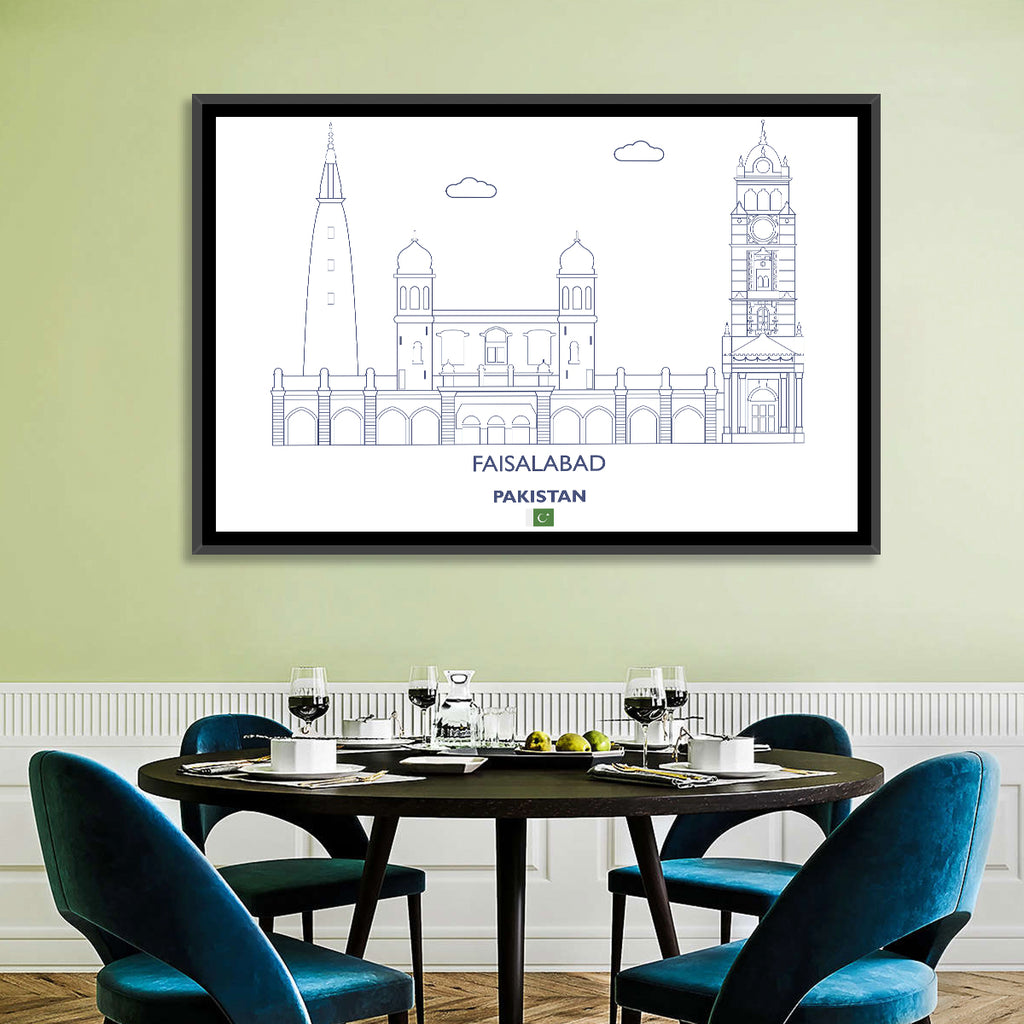 Faisalabad Clock Tower Skyline Wall Art