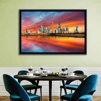 Shuwaikh Port Wall Art