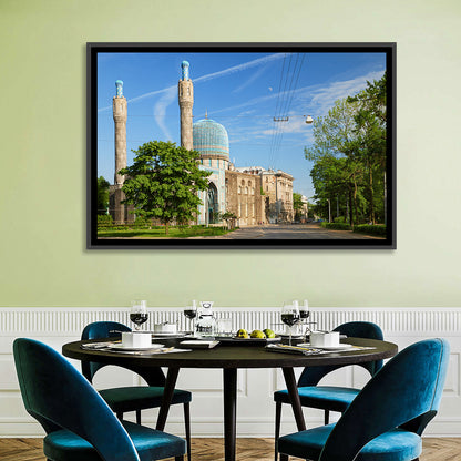 St Petersburg Mosque Wall Art