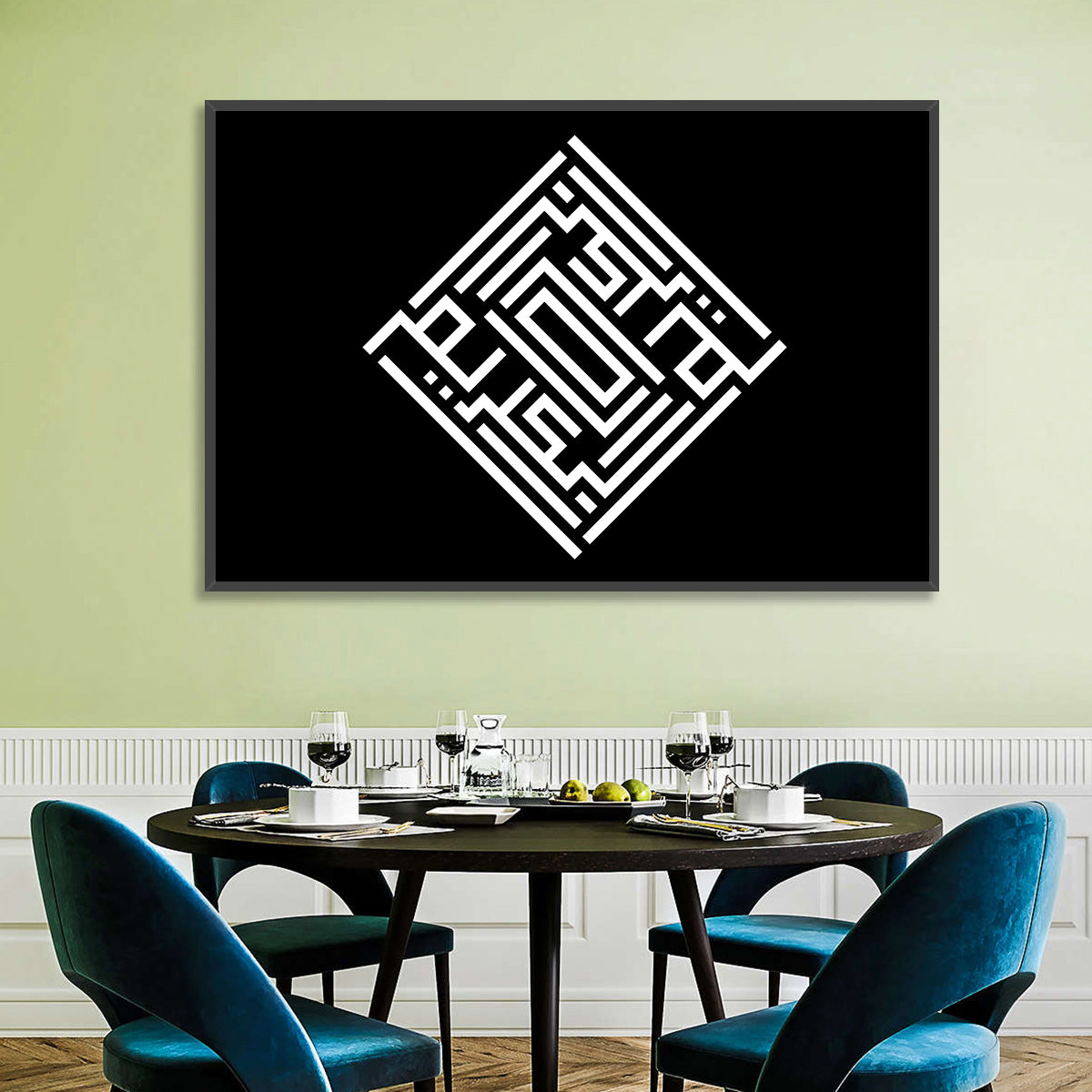 Al-Kareem Kufi Style Islamic Calligraphy Wall Art in a room, landscape