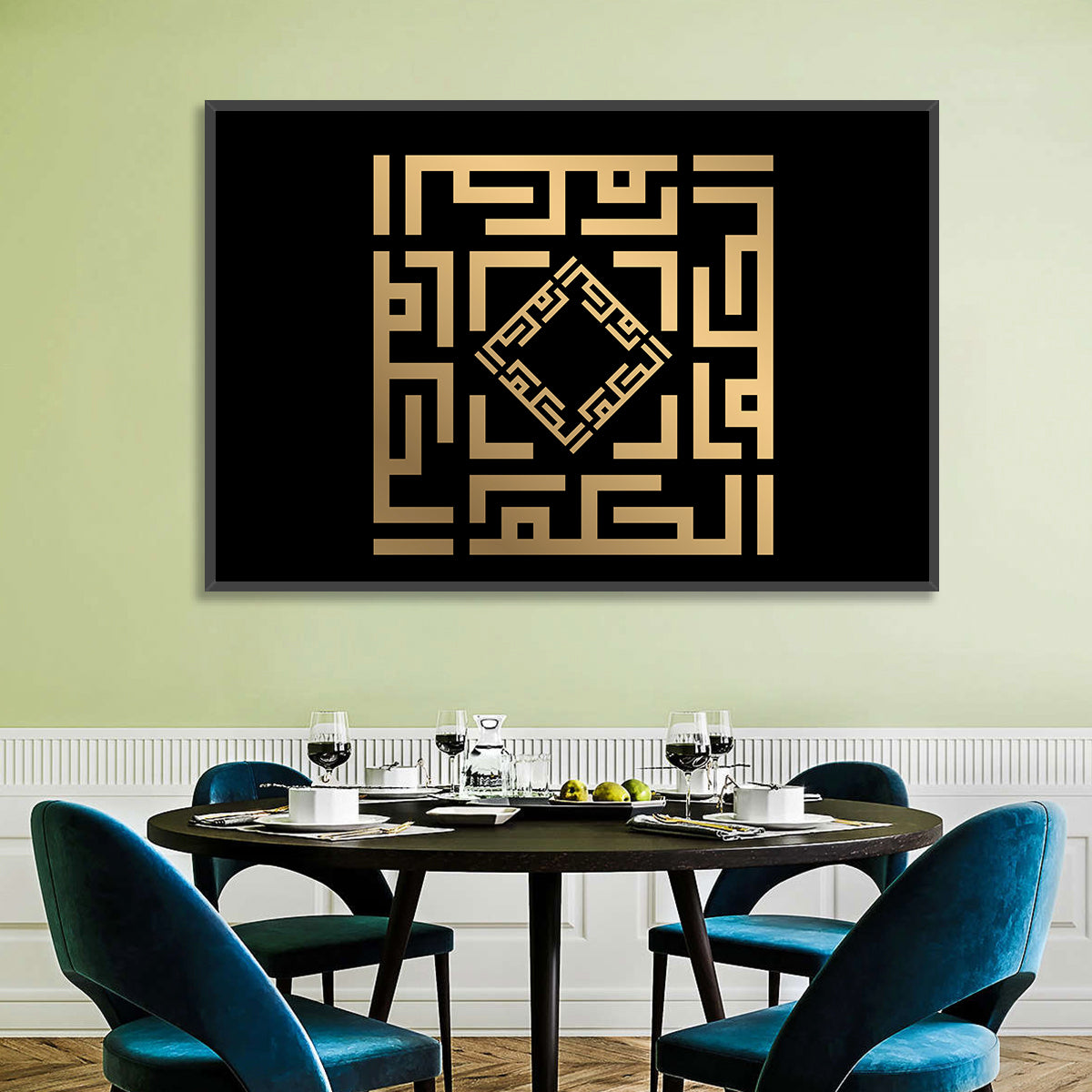 Al-Hakam Kufi Style Islamic Calligraphy Wall Art in a room, landscape