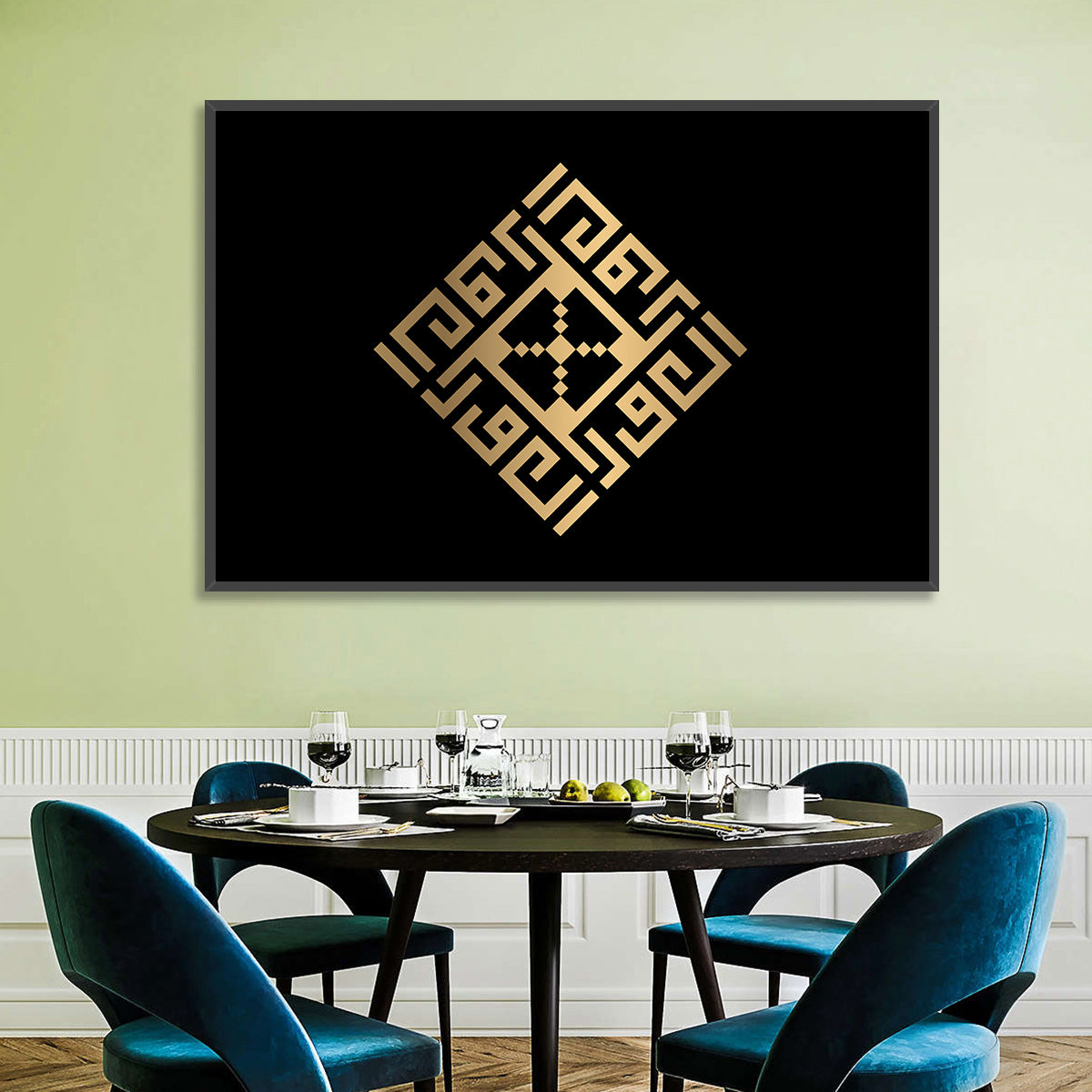 Al-Awwal Kufi Style Islamic Calligraphy Wall Art in a room, landscape