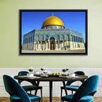 Dome of the Rock, Jerusalem Wall Art