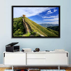 Great Watchtower View Wall Art