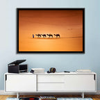 Sahara Camel Caravan Wall Art