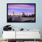 Al Aqsa at Golden Hour Wall Art
