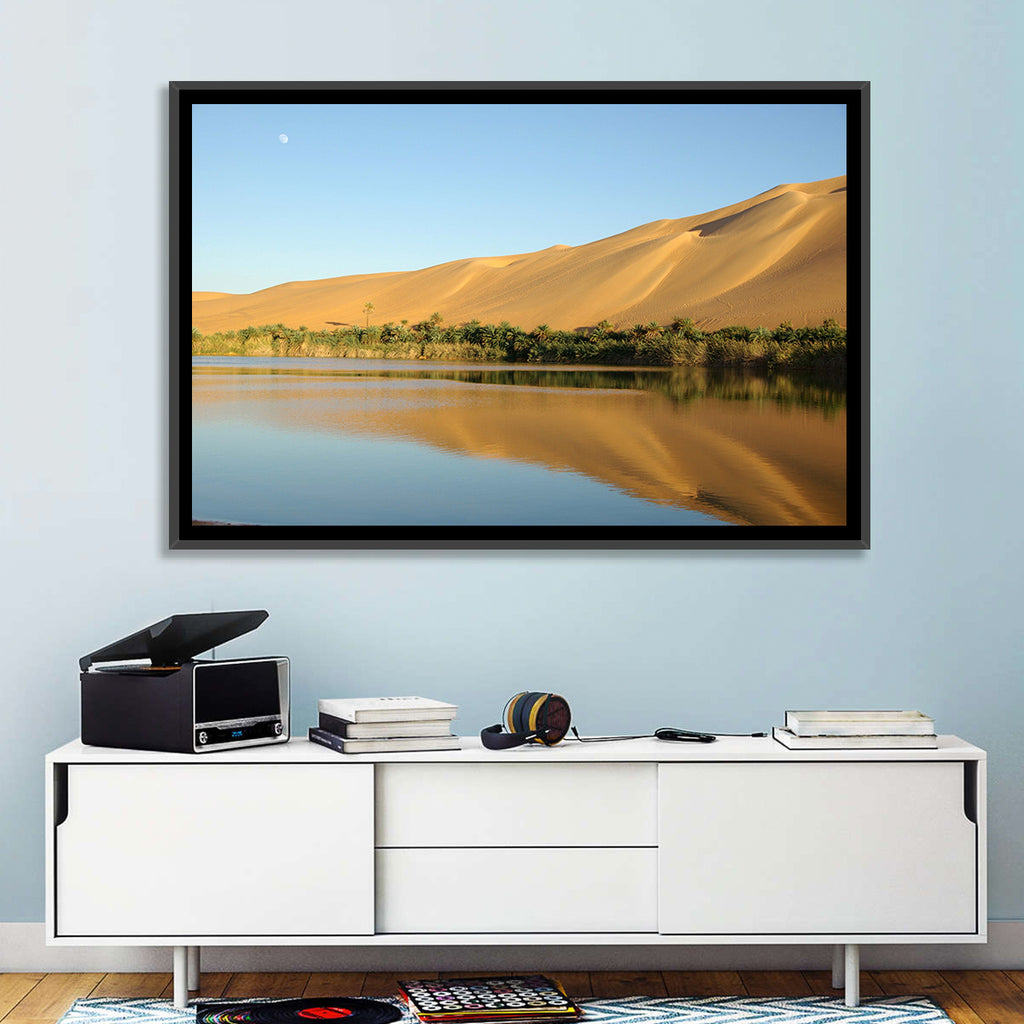 Desert Oasis Reflection Wall Art
