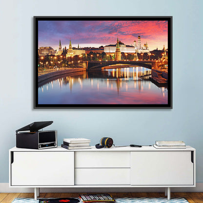 Moscow Skyline Wall Art