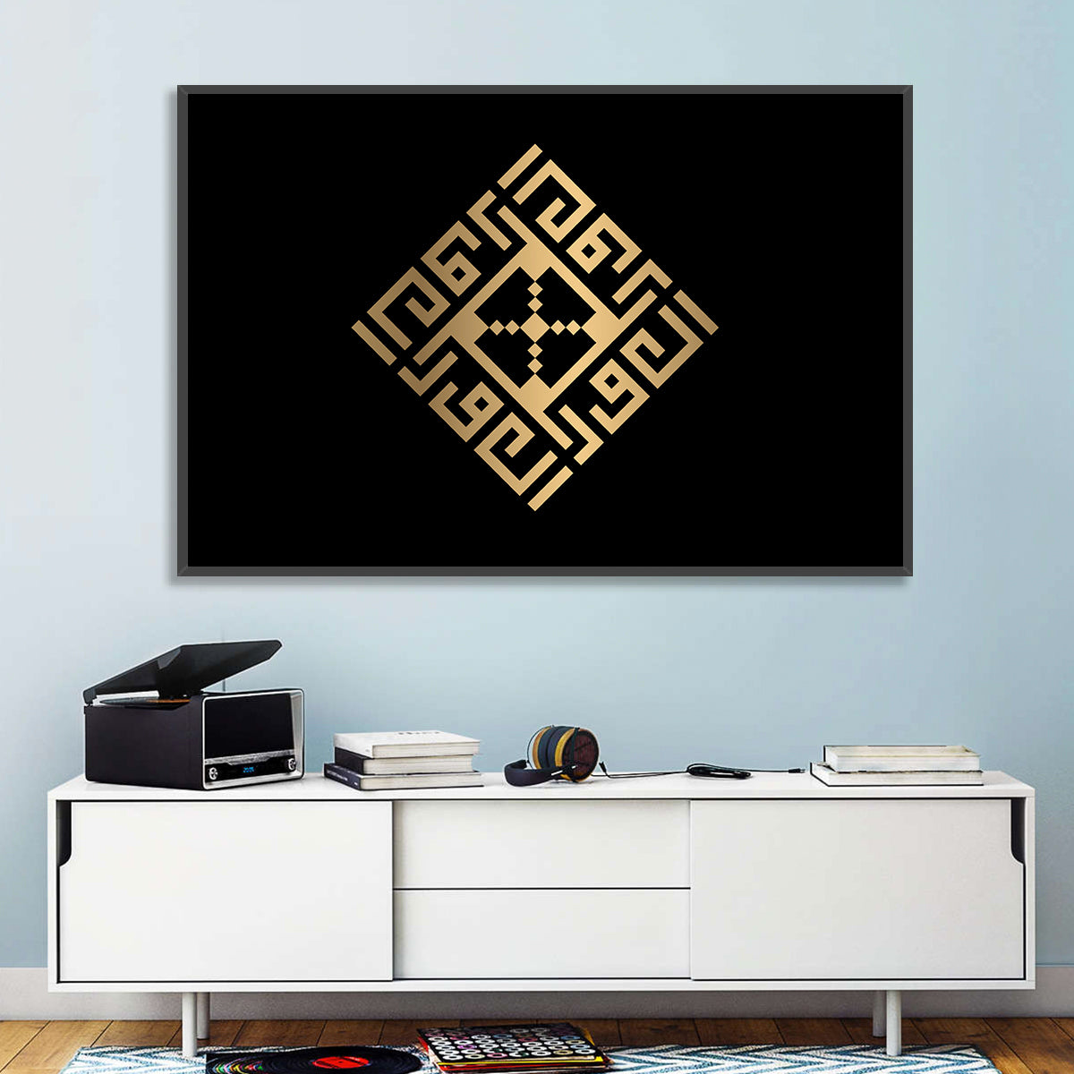 Al-Awwal Kufi Style Islamic Calligraphy Wall Art in a room, landscape