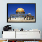 Golden Dome of the Rock, Jerusalem Wall Art