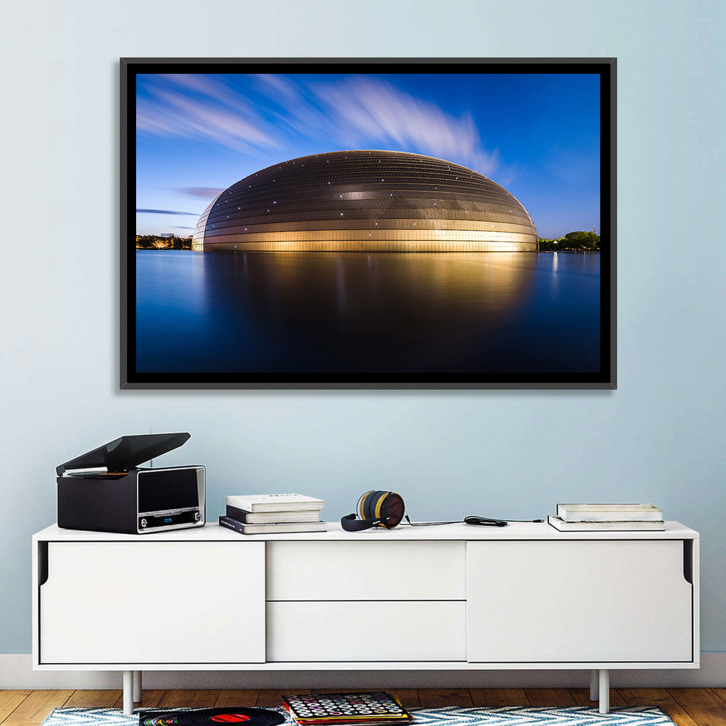 Beijing Giant Egg Dome Wall Art