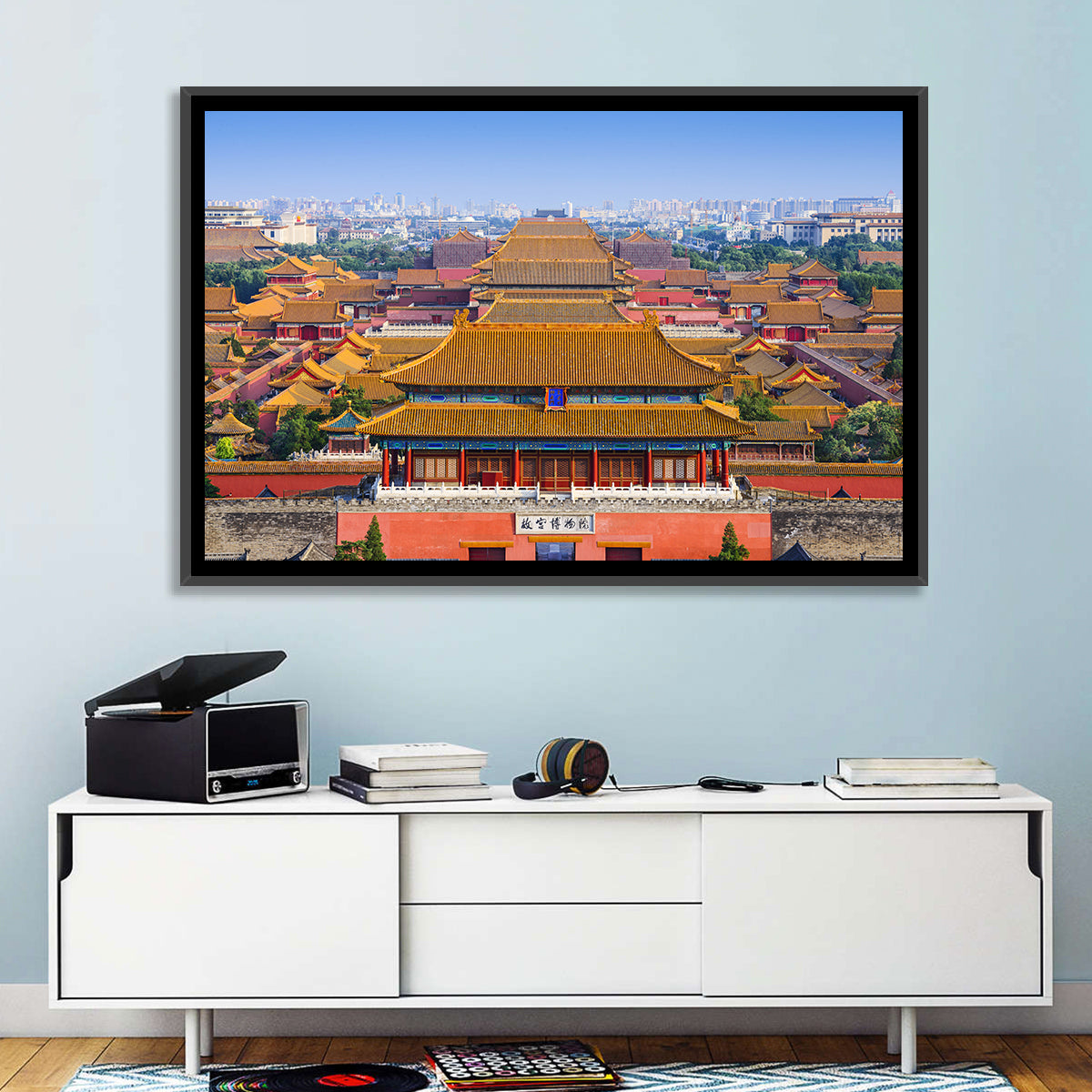 Forbidden City Perspective Wall Art in a room, landscape