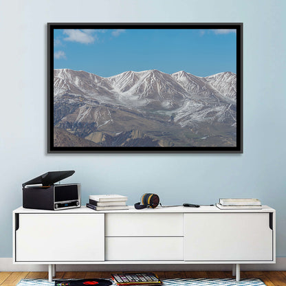 Qusar Mountains Wall Art