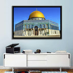 Dome of the Rock, Jerusalem Wall Art