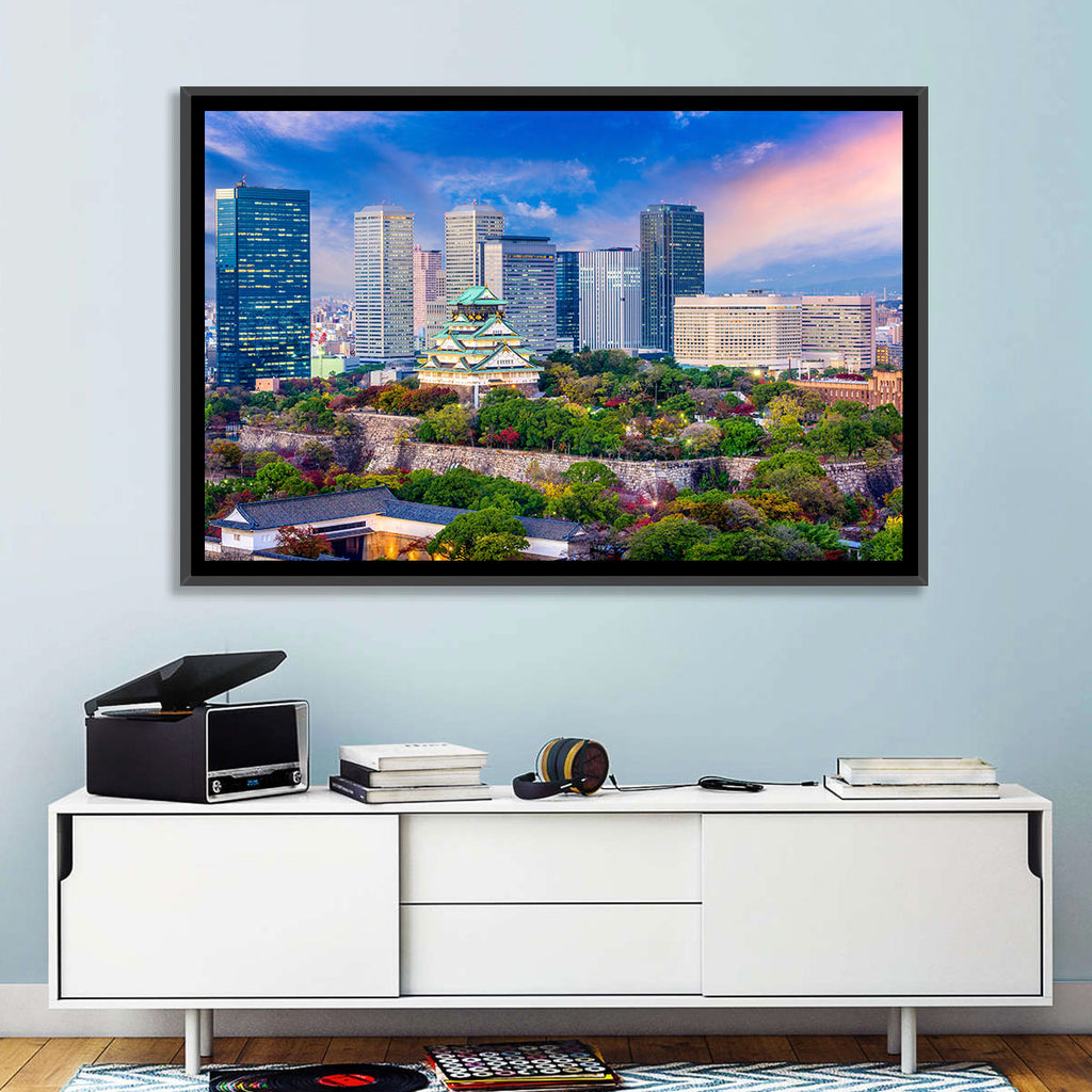Osaka Castle Skyline at Dusk Wall Art