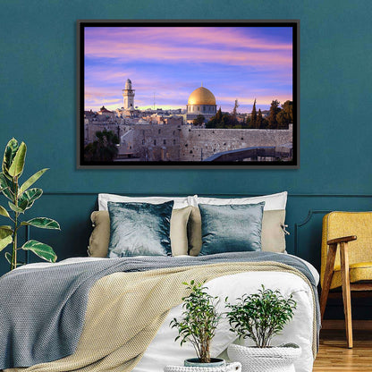 Al Aqsa Mosque Wall Art