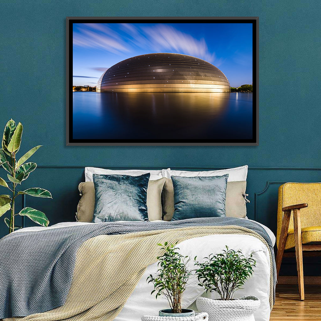 Beijing Giant Egg Dome Wall Art