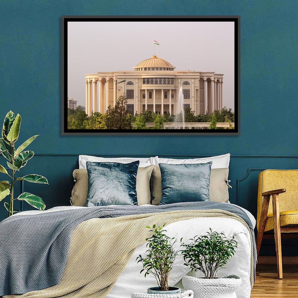 Palace of Nations Dushanbe Wall Art