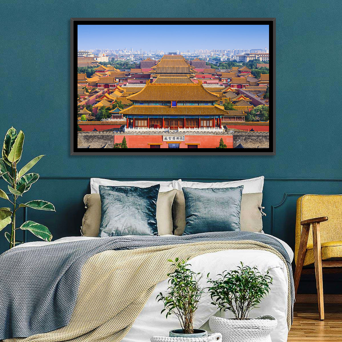 Forbidden City Perspective Wall Art in a room, landscape