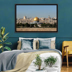 Golden Dome of the Rock, Jerusalem Wall Art