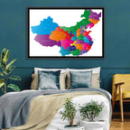 Colorful China Provinces Map Wall Art
