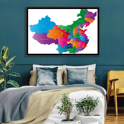 Coloured China Map Wall Art