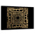 Al-Khabiir Kufi Style Islamic Calligraphy Wall Art