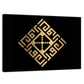Al-Awwal Kufi Style Islamic Calligraphy Wall Art