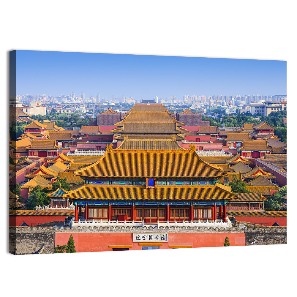 Forbidden City Perspective Wall Art, canvas print, landscape