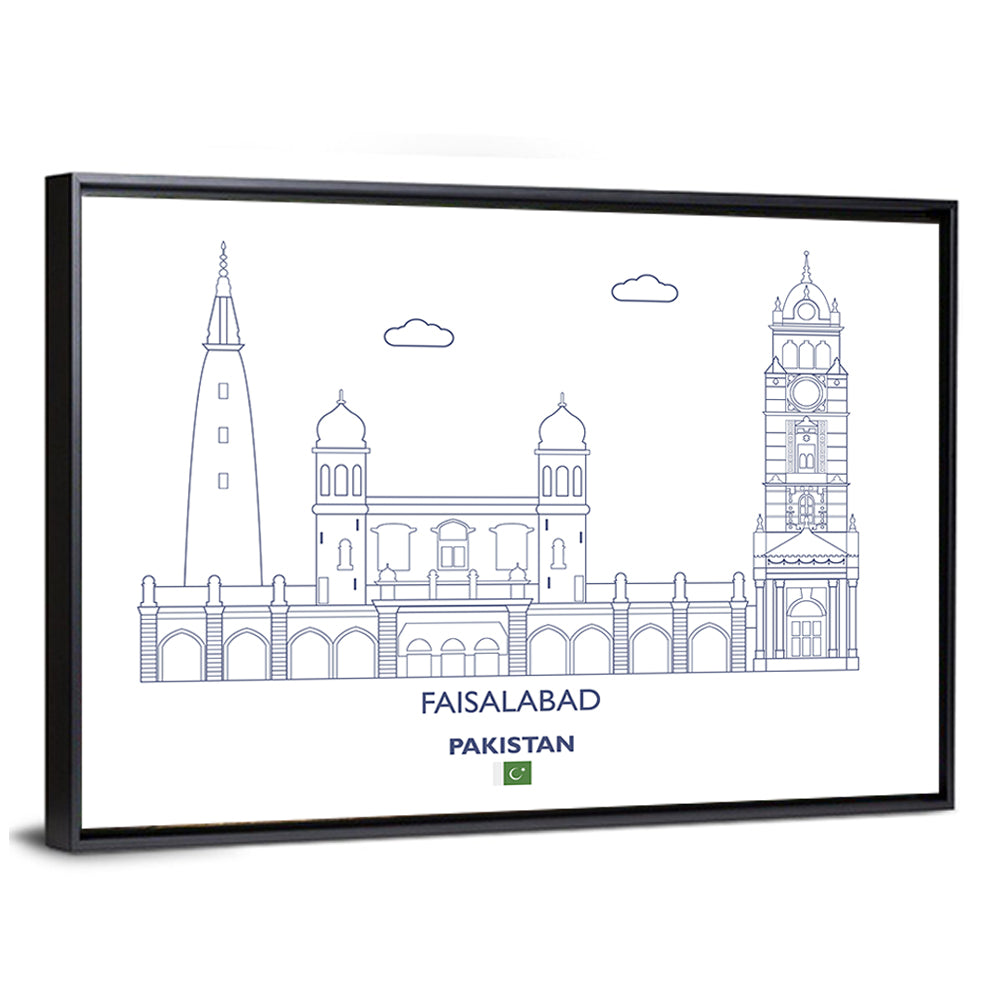 Faisalabad Clock Tower Skyline Wall Art