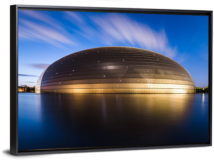 Beijing Giant Egg Dome Wall Art as a framed canvas