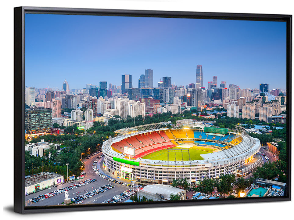 Beijing Stadium & Cityscape Wall Art