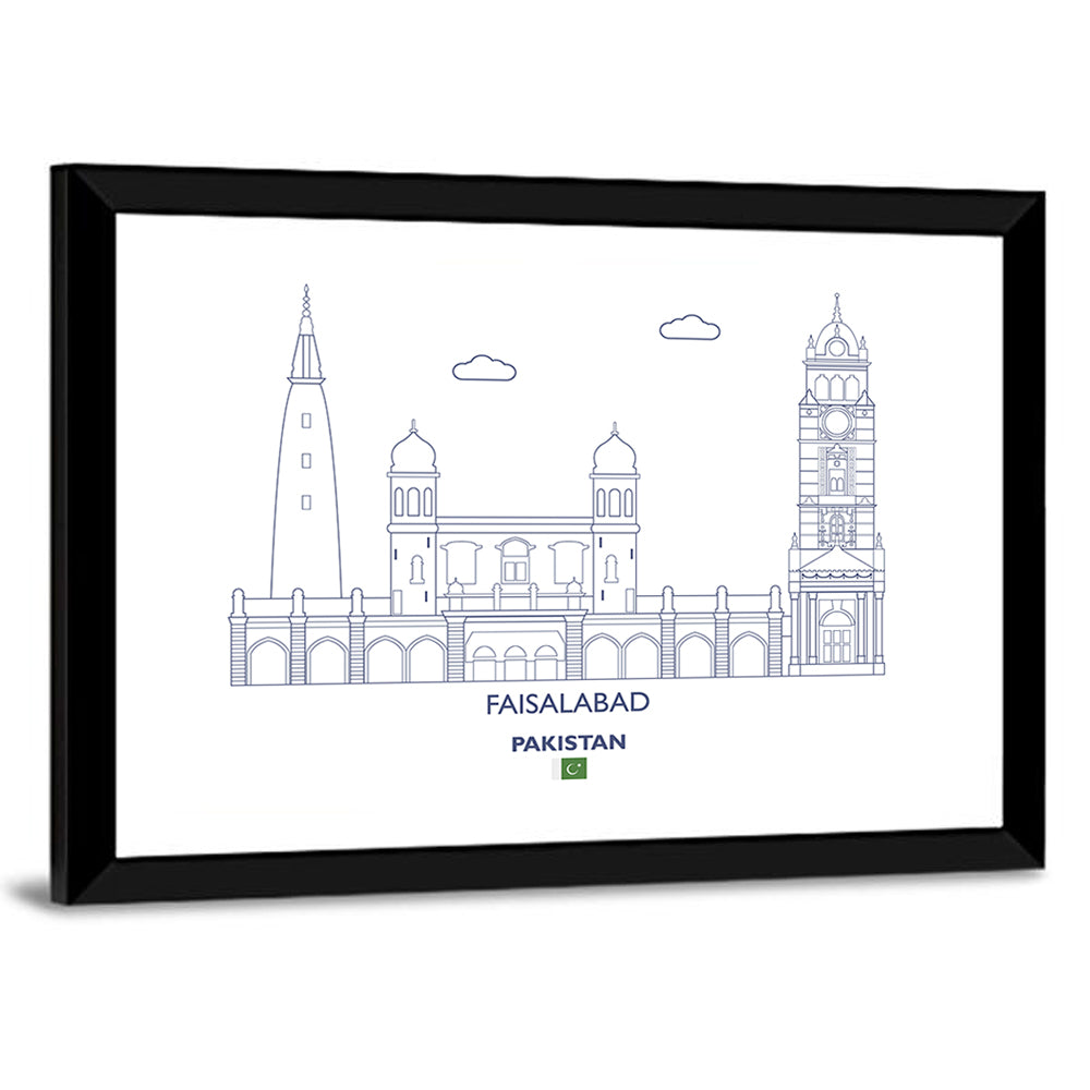 Faisalabad Clock Tower Skyline Wall Art