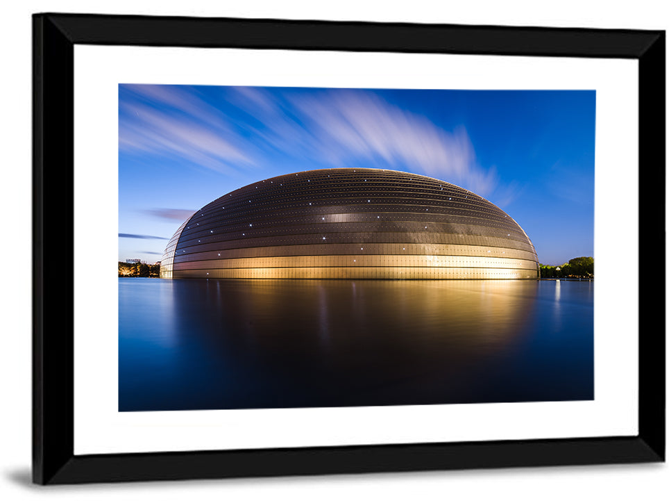 Beijing Giant Egg Dome Wall Art