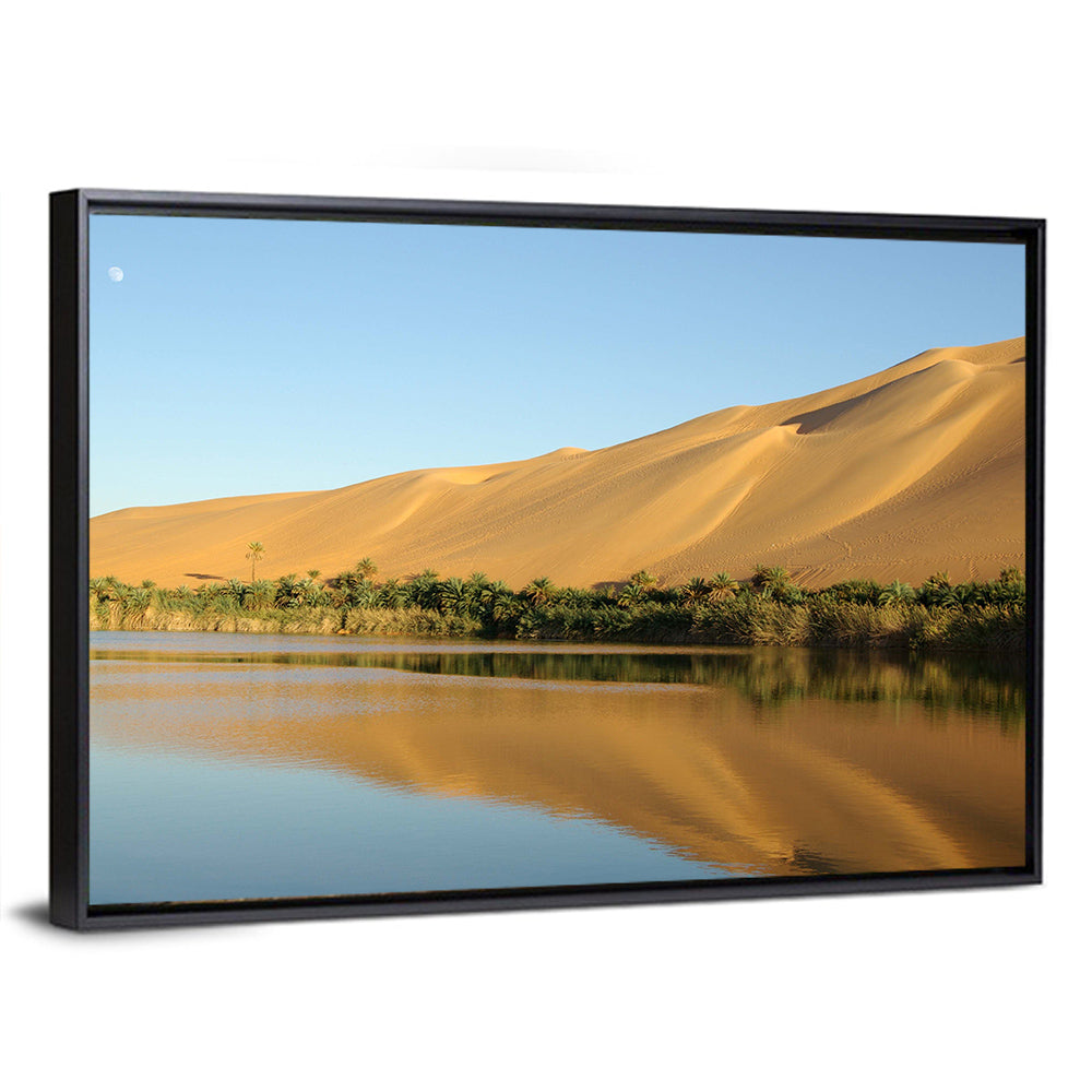 Desert Oasis Reflection Wall Art