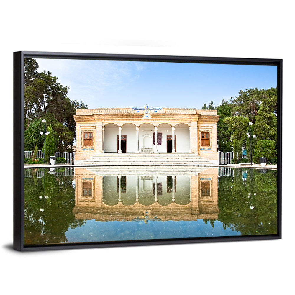 Yazd Fire Temple Reflection Wall Art
