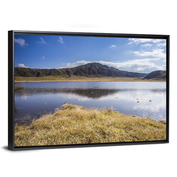 Mount Aso Lake Reflection Wall Art as a framed canvas