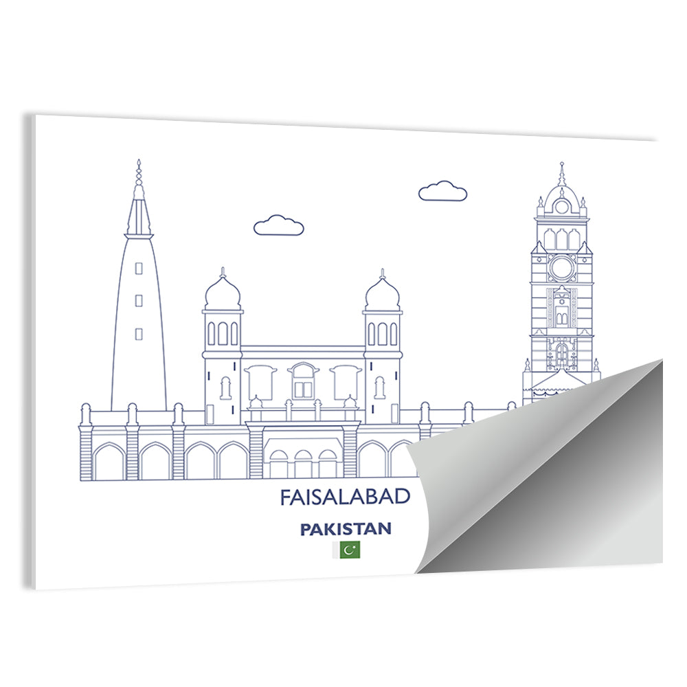 Faisalabad Clock Tower Skyline Wall Art