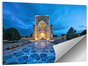 Gur-e-Amir Mausoleum Wall Art
