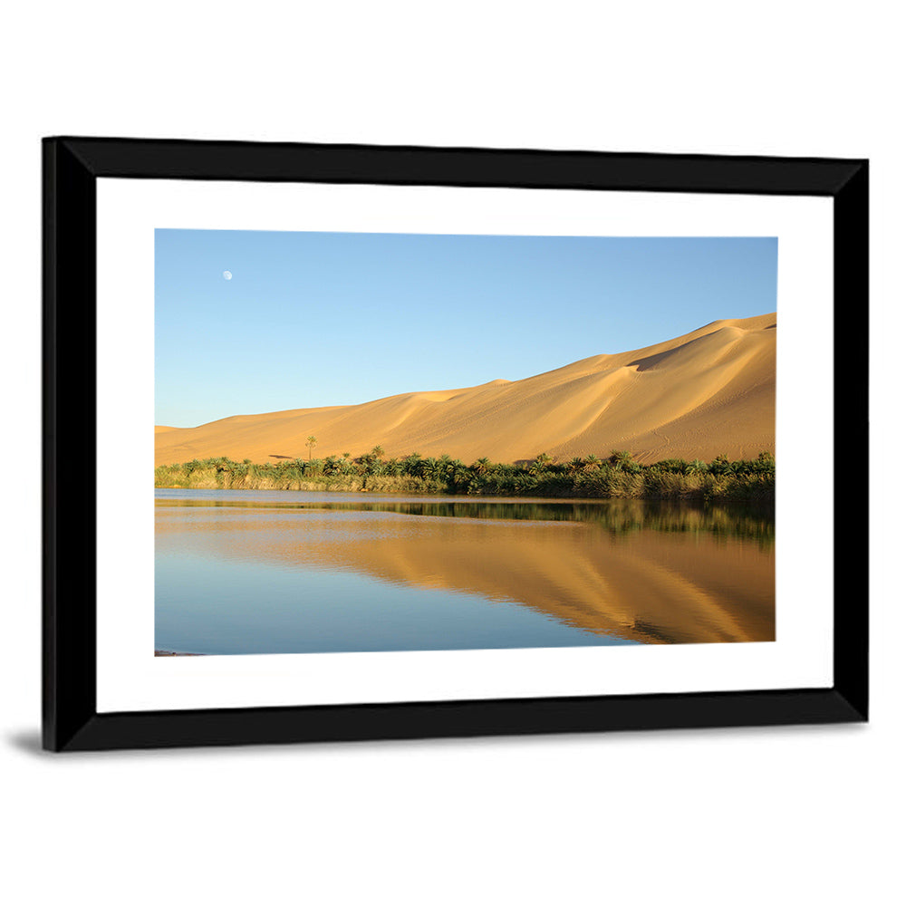 Desert Oasis Reflection Wall Art