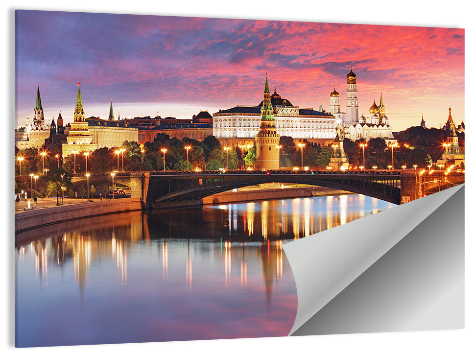 Moscow Skyline Wall Art
