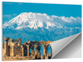 Zvartnots Cathedral Ruins Wall Art