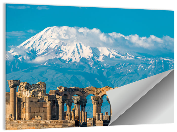 Zvartnots Cathedral Ruins Wall Art as a poster print
