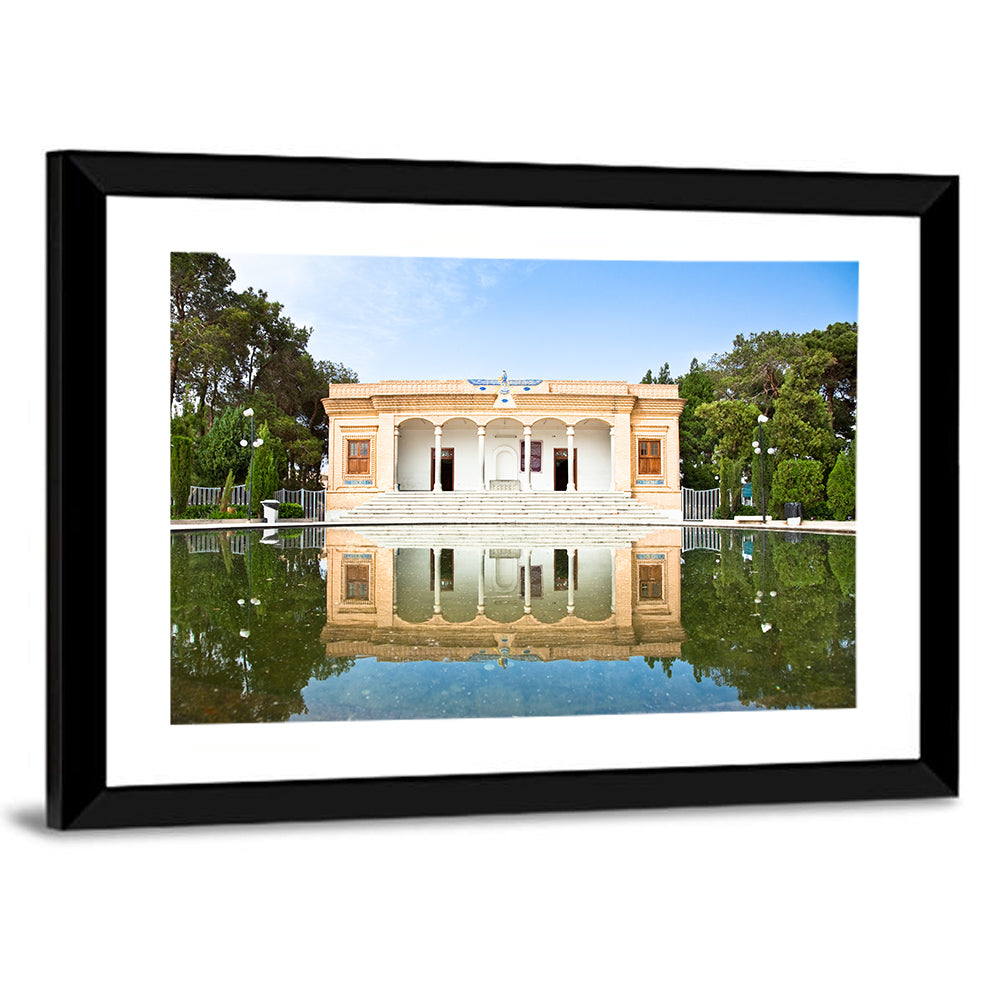 Yazd Fire Temple Reflection Wall Art