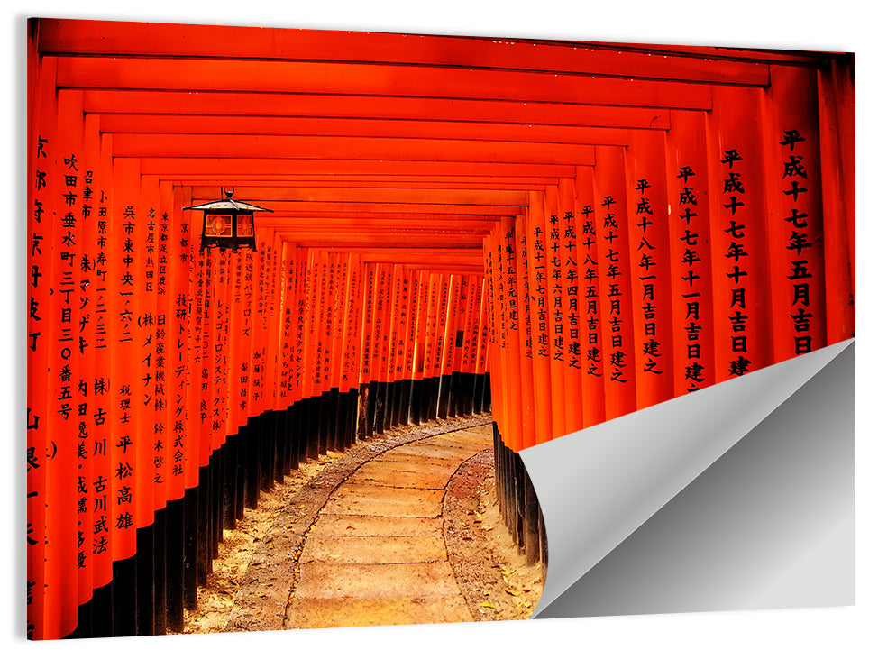 Fushimi Inari Torii Path, Kyoto Wall Art