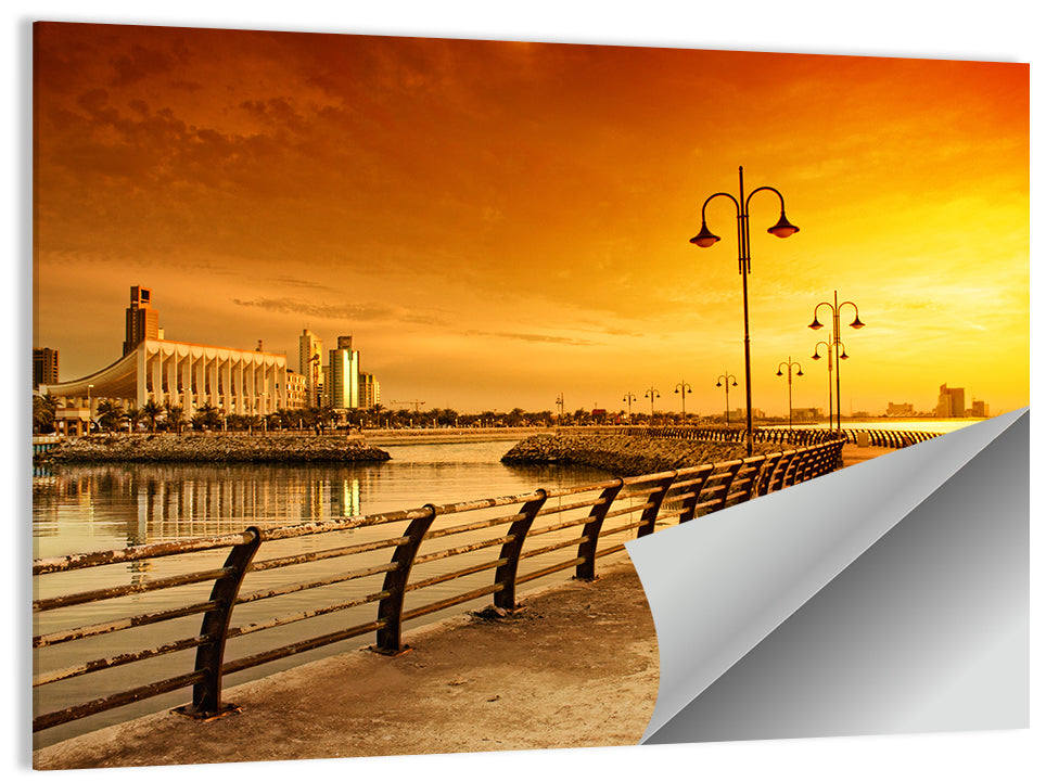 Kuwait National Assembly Wall Art