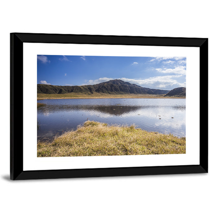 Mount Aso Lake Reflection Wall Art as a framed print