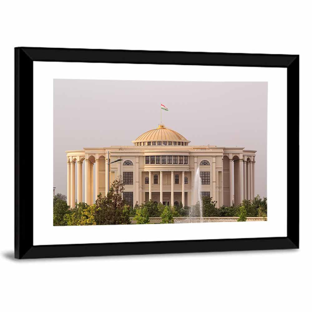 Palace of Nations Dushanbe Wall Art