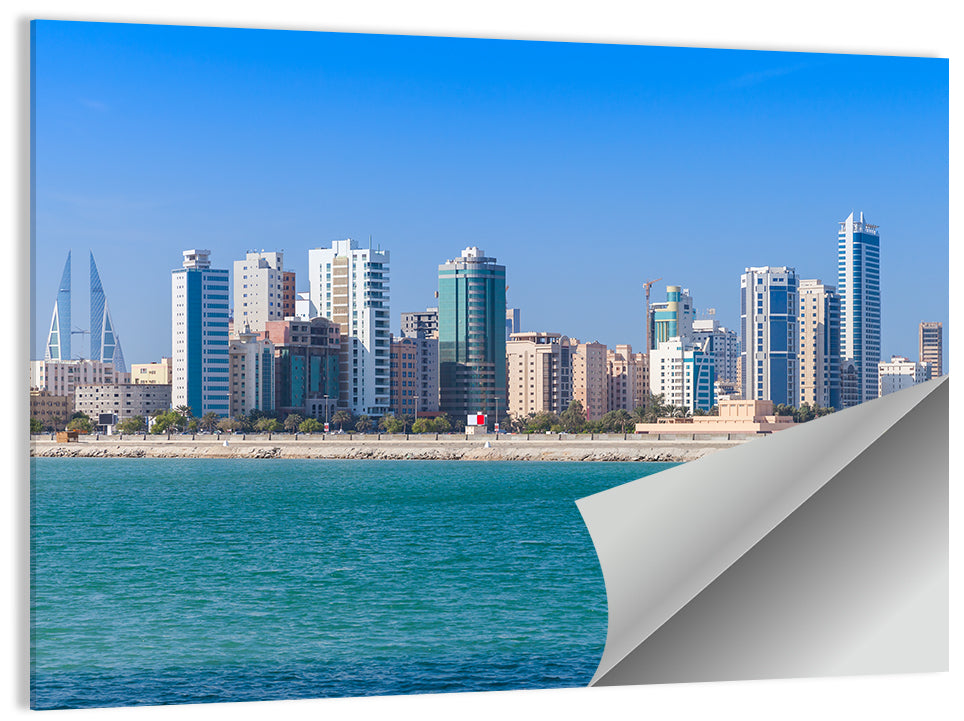 Manama Skyline, Bahrain Wall Art